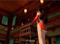 妖神记:穿着最大胆的美女