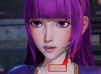 妖神记叶紫云手机壁纸集