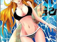 妖神记p图资源去内衣图图片大全