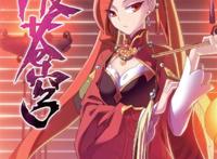 斗破苍穹,插画,动漫美少女