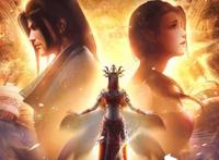 斗破苍穹动漫壁纸图片