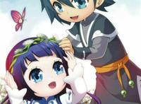 斗破苍穹动漫壁纸图片