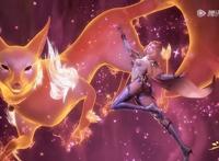 胡列娜武魂融合