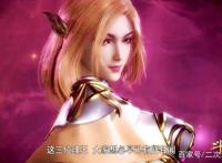 胡列娜魅惑女王,当她抬起腿后,这腰臀比