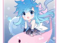 白秀秀〖冻千秋〗 白秀秀〖冻千秋〗