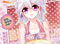 斗罗大陆Ⅲ龙王传说 娜儿 斗罗大陆Ⅲ龙王传说 娜儿