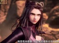 《斗罗大陆》戴沐白朱竹青秀恩爱