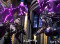 有一种逼真叫朱竹青挨打