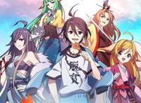 狐妖小红娘剧场版:下沙