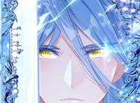 舞长空×唐三lofter漫画全彩CP本子