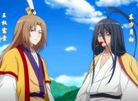 王权富贵和东方月初床上亲吻污图欣赏