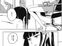 m系资源聚合罗倩叔控学园汉化组漫画