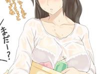 のhな画像  エロ画像 熟女 7 コメント ツイート