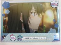 g赏 思い出イラストボード 雪ノ下雪乃 俺ガイル 1