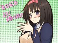 サムネイルをクリックすると拡大します.