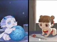 哪吒和敖丙手机壁纸