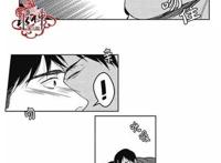 (连载腐漫)《男优》十世宫缩剧烈做着生