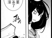 露出脱宫种漫画超极限扩张女体俱乐部