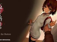 (c91)[正経同人(as109)] 少女と裏路地 其ノ肆