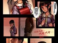  【cggame】女と里路地5漫画免费(更新文字补丁)