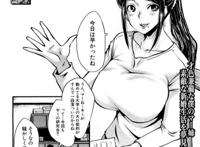 父亲把我ntr百度云全彩本子