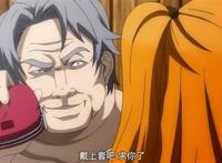 [无望菜志] ntr第1-6话 [中文]