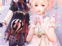 闪耀暖暖六一主题非凡甜美套装