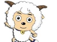 五排头像喜羊羊 