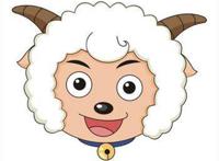 喜羊羊图片