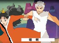 强吻红太狼,暴打灰太狼,jojo梗被喜羊羊彻底玩儿坏! 强吻红太狼,暴打灰太狼,jojo梗被喜羊羊彻底玩儿坏!