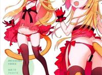 名探侦コナンのエロ同人志:痴汉常习犯を捕まえるため