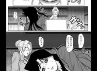 母亲である妃英理の英才调教を受けて优秀なsexマシーンとなる毛利兰!