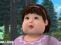 熊出没中光头强的女客户