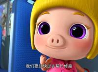 猪猪侠:小菲菲要