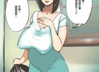 h本子:电梯里的堕落阿姨