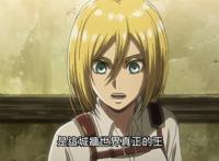 《碧蓝之海》中的角色古手川奈奈华