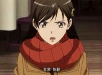 古手川 奈奈华《碧蓝之海》