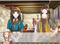 【galgame】不可逾越的红花