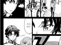 魔劣ntr [闲聊] 魔劣 双七篇 漫画黑白全集