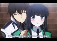 魔法科高校的劣等生,魔劣