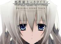 动漫头像赫莱森