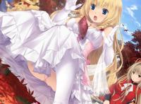 甘城光辉游乐园