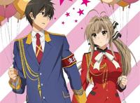 甘城光辉游乐园