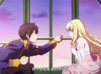 甘城光辉游乐园;动漫情头出处;