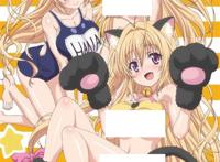 [生肉][160624][collaboration works] バカな妹を利口にす