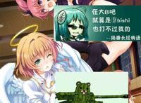 动画制作:collaboration works petit