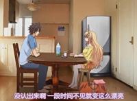 [collaboration works]バカな妹を利口にするのは俺の