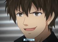 【里番资源】[铃木みら乃 petit] 俺が侄(かのじょ)を