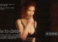 全3d视角更带感哦.