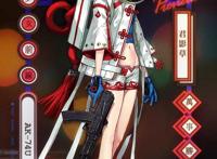 少女前线2dlive提取